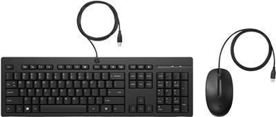 HP 225 Wired Mouse and Keyboard Combo