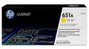 HP 651A Original Yellow 1 pc(s)