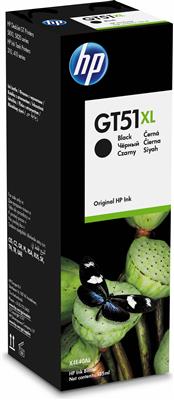 [X4E40AE] HP GT51XL Noir - Bouteille d'encre grande capacité HP d'origine (X4E40AE)