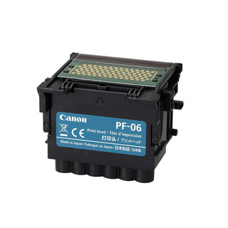 Canon PRINTHEAD PF-06