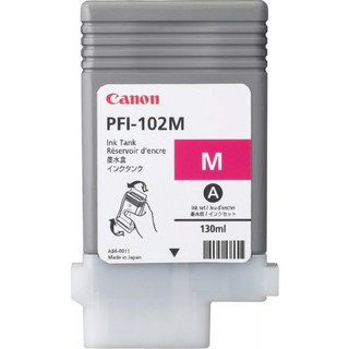 [2887C001AA] Canon PFI-120 Magenta