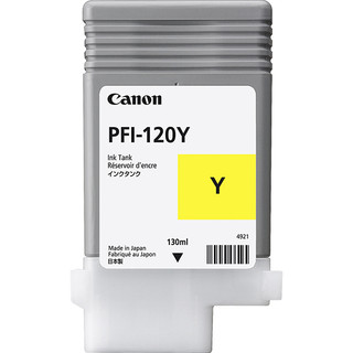Canon PFI-120 Yellow