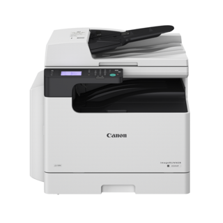 [5941C001AA] Canon Laser imageRUNNER 2224iF MFP 4en1 Réseau Wifi Mono A3 R/V 24 B&WPPM 12M