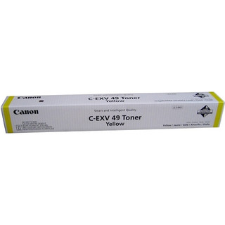 [8527B002AA] Canon C-EXV 49 TONER YELLOW