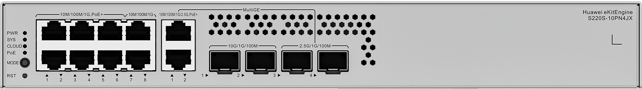 Huawei S220S-10PN4JX(8*1000BASE-T,2*2.5GBASE-T(PoE+),2*10GE SFP+,2*2.5GE SFP,128 W PoE, ACpwr,