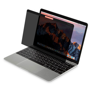 [ASM133MBP6GL-60] Targus Magnetic 13.3" Screen For MacBook 2016