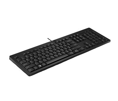 HP 125 Wired Keyboard