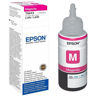 [C13T66434A] Epson Encre Magenta pour ITS 70 ml