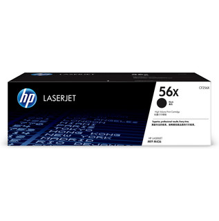 [CF256X] HP 56X High Yield Black LaserJet TonerCartridge 13700 pages for HP M436 MFP
