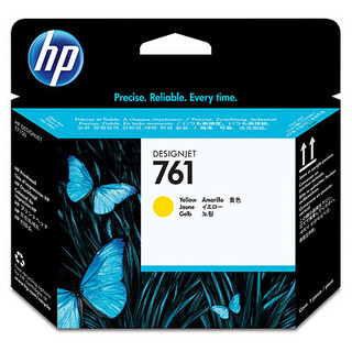 [CH645A] HP 761 Yellow DesignJet PrintheadHP Designjet T7100