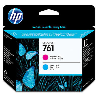 [CH646A] HP 761 Magenta/Cyan DesignJet PrintheadHP Designjet T7100