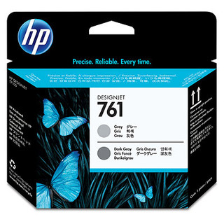 [CH647A] HP 761 Gray/Dark Gray DesignJet PrintheadHP Designjet T7100