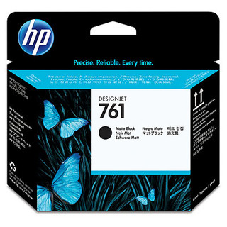 [CH648A] HP 761 Matte Black/Matte Black DesignJet PrintheadHP Designjet T7100
