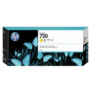 [P2V70A] HP 730 300-ml Yellow Ink Cartridge