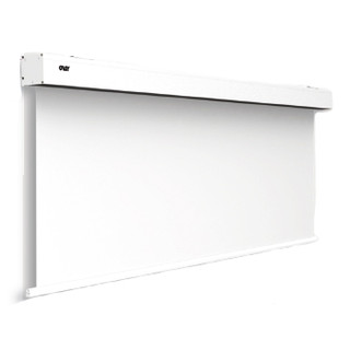 [SQ1B1300300] Oray Ecran Moteur Square PRO MAT 300X300 - Blanc