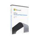 Microsoft MS Office Home and Business 2021 French Africa Only Medialess