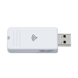 [V12H005A01] Epson Module WiFi pour projecteur Dual Funct WirelAdaptr(5Ghz Wireless & Miracast) -ELPAP11